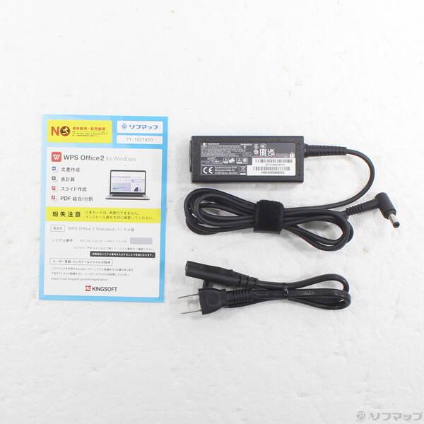 〔中古〕dynabook(ダイナブック) dynabook G83／FU A6GKFUF2D515 〔Windows 10〕〔352-ud〕 |  | 04