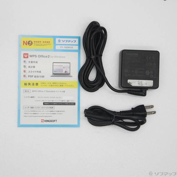 〔中古〕dynabook(ダイナブック) dynabook S73／HS A6SBHSF5D511〔258-ud〕 |  | 04
