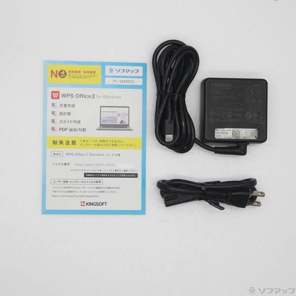 〔中古〕dynabook(ダイナブック) dynabook S73／HS A6SBHSF5D511〔348-ud〕 |  | 04