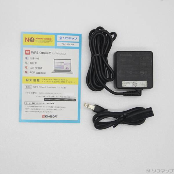 〔中古〕dynabook(ダイナブック) dynabook S73／HS A6SBHSF5D511〔348-ud〕 |  | 04