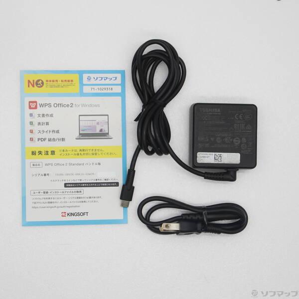 〔中古〕dynabook(ダイナブック) dynabook S73／HS A6SBHSF5D511〔377-ud〕 |  | 04