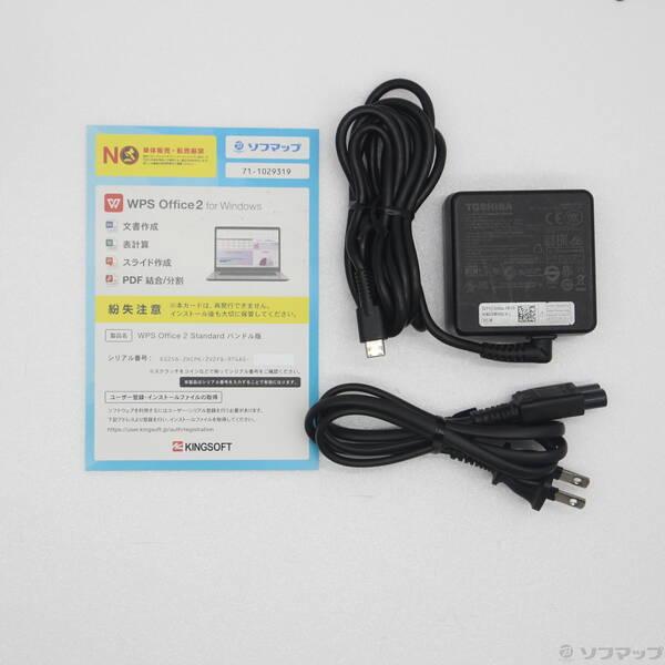 〔中古〕dynabook(ダイナブック) dynabook S73／HS A6SBHSF5D511〔377-ud〕 |  | 04
