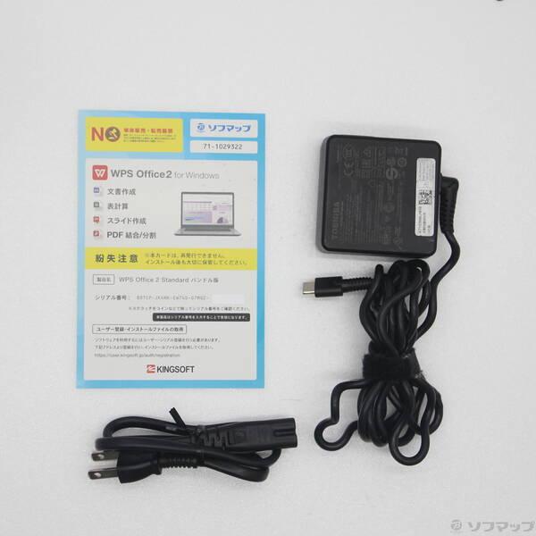 〔中古〕dynabook(ダイナブック) dynabook S73／HS A6SBHSF5D511〔258-ud〕 |  | 04