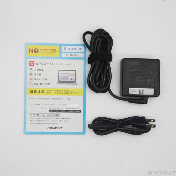 〔中古〕dynabook(ダイナブック) dynabook S73／HS A6SBHSF5D511〔262-ud〕 |  | 04
