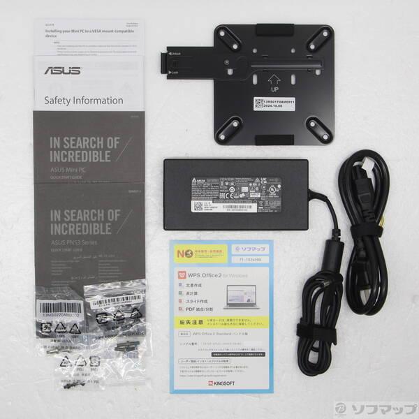 〔中古〕ASUS(エイスース) 〔展示品〕 ExpertCenter PN53 PN53-S5097AD ブラック〔258-ud〕 |  | 04