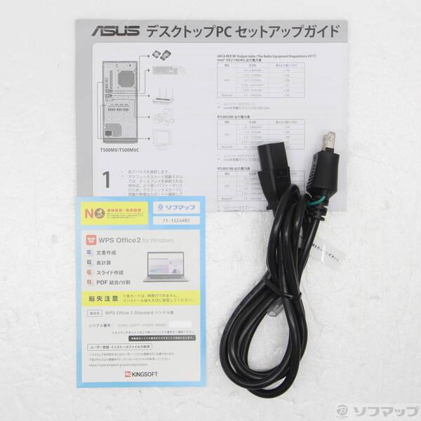 〔中古〕ASUS(エイスース) 〔展示品〕 TUF Gaming T500 T500MV T500MV-13420H412W ソーラーエクリプスグレー〔377-ud〕 |  | 04