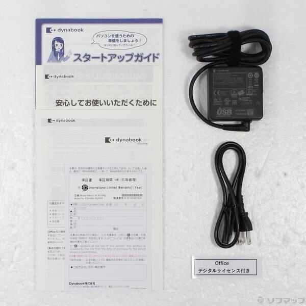 〔中古〕dynabook(ダイナブック) 〔展示品〕 dynabook R7／Y P1R7YPBL ダークテックブルー〔276-ud〕 |  | 04