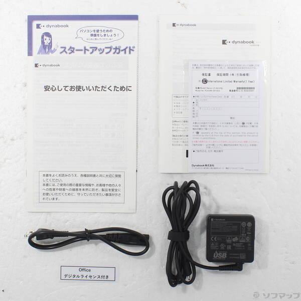 〔中古〕dynabook(ダイナブック) 〔展示品〕 dynabook R8／Y P1R8YPBL ダークテックブルー〔344-ud〕 |  | 04