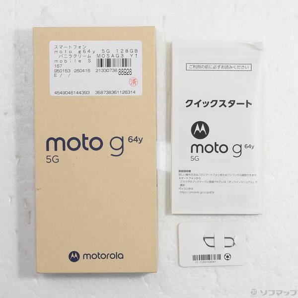 〔中古〕Motorola(モトローラ) moto g64y 5G 128GB バニラクリーム MOSAG3 Y!mobile SIMフリー〔276-ud〕 |  | 04
