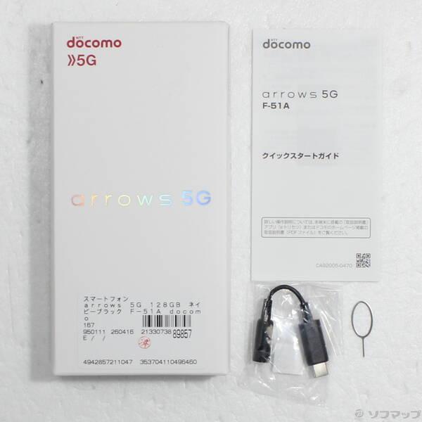 〔中古〕FUJITSU(富士通） arrows 5G 128GB ネイビーブラック F-51A docomoロック解除SIMフリー〔349-ud〕 |  | 04