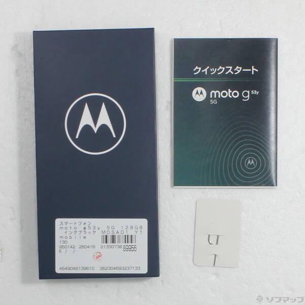 〔中古〕Motorola(モトローラ) moto g53y 5G 128GB インクブラック MOSAD1 Y!mobile SIMフリー〔269-ud〕 |  | 04