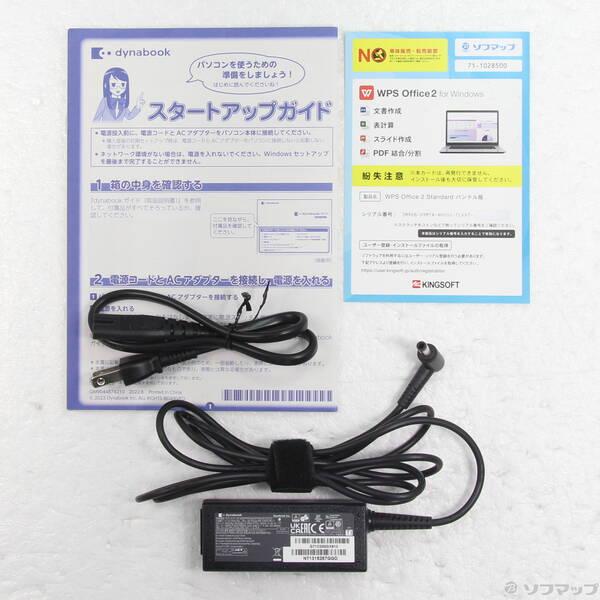 〔中古〕dynabook(ダイナブック) dynabook C7 P2C7WBEL プレシャスブルー〔276-ud〕 |  | 04