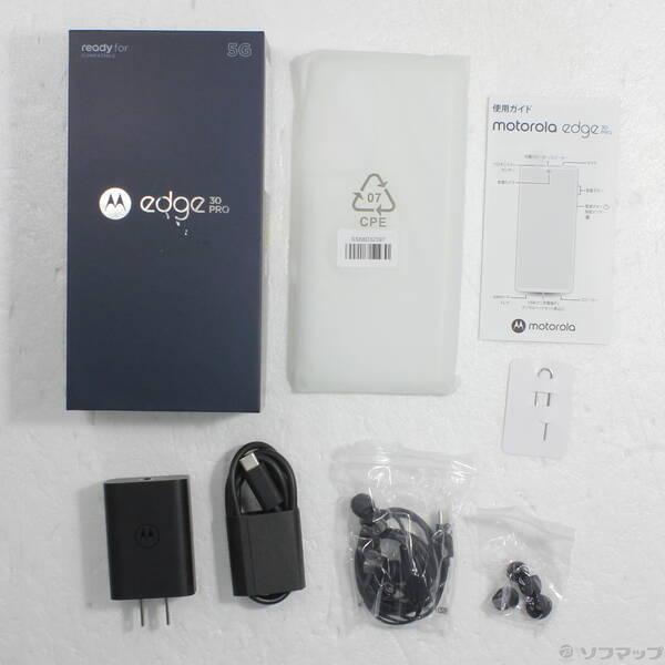 〔中古〕Motorola(モトローラ) motorola edge 30 pro 256GB コスモブルー PASS0022JP SIMフリー〔262-ud〕 |  | 04