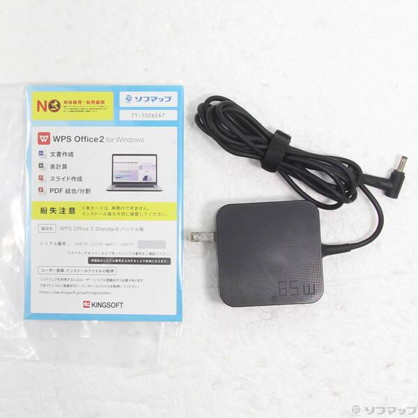 〔中古〕ASUS(エイスース) VivoBook 15 K513EA K513EA-BC158TS インディーブラック〔295-ud〕 |  | 04