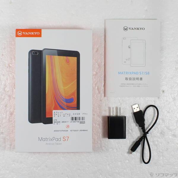 〔中古〕MatrixPad 32GB ブラック S7 Wi-Fi〔352-ud〕 |  | 04