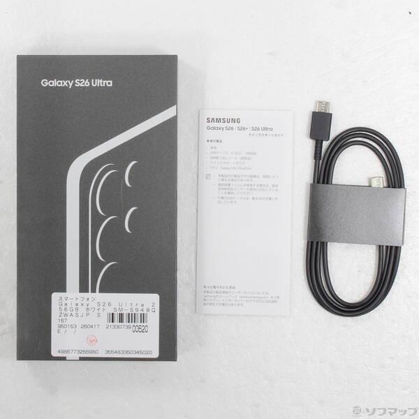 〔中古〕SAMSUNG(サムスン) Galaxy S26 Ultra 256GB ホワイト SM-S948QZWASJP SIMフリー〔258-ud〕 |  | 04