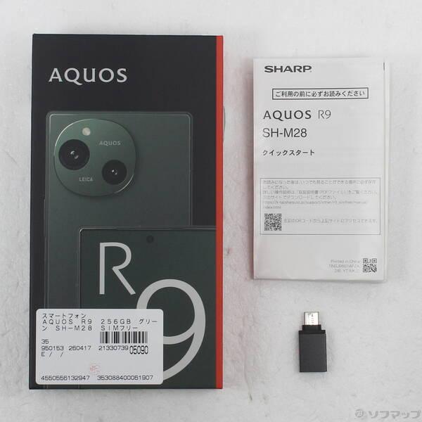 〔中古〕SHARP(シャープ) AQUOS R9 256GB グリーン SH-M28 SIMフリー〔258-ud〕 |  | 04