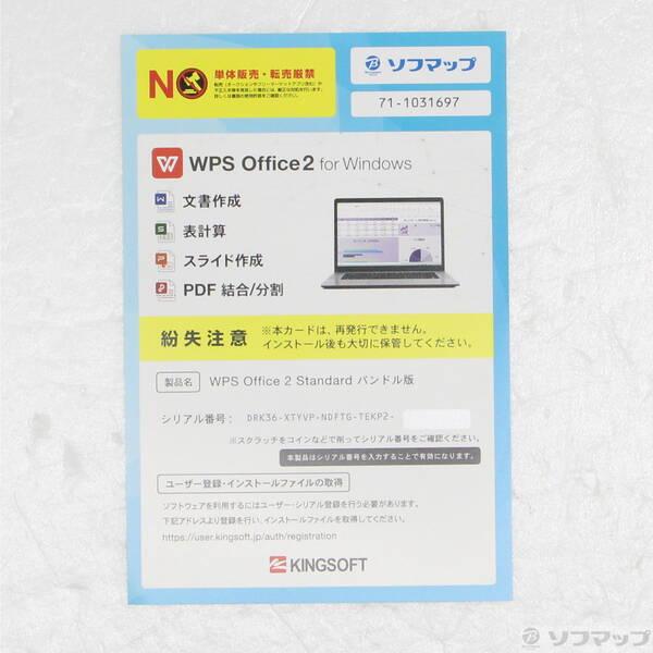 〔中古〕DELL(デル) Optiplex 5090〔368-ud〕 |  | 04