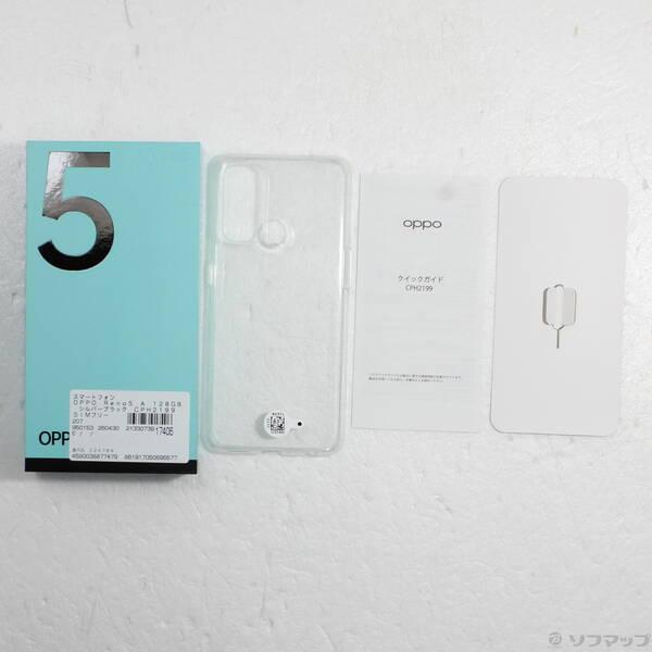 〔中古〕OPPO(オッポ) OPPO Reno5 A 128GB シルバーブラック CPH2199 SIMフリー〔258-ud〕 |  | 04