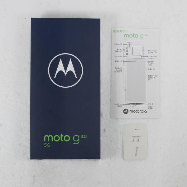 〔中古〕Motorola(モトローラ) moto g52j 5G II 128GB インクブラック PATM0004JP SIMフリー〔196-ud〕 |  | 04