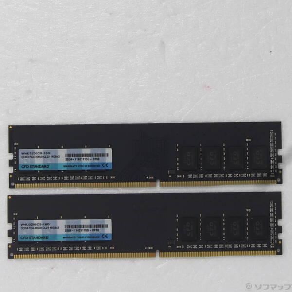 〔中古〕CFD(シーエフディー) W4U3200CS-16G 32GB 16GB×2枚組〔262-ud〕 | 
