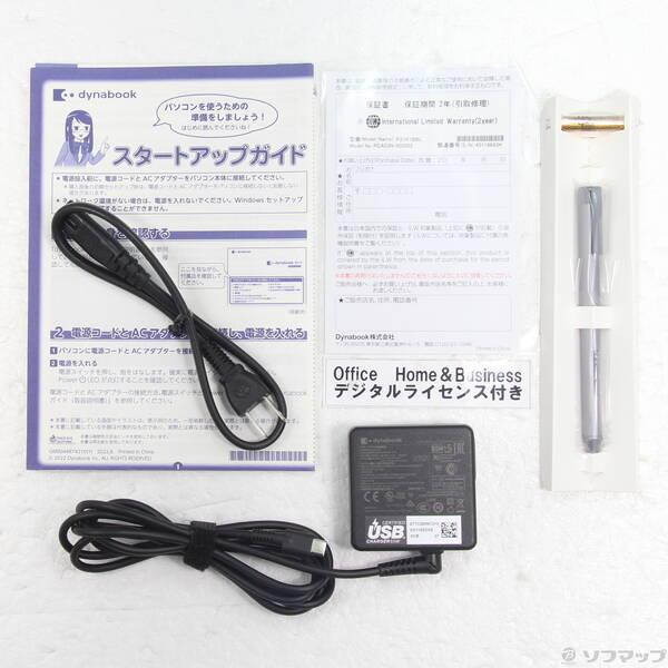 〔中古〕dynabook(ダイナブック) 〔展示品〕 dynabook V6 P2V6YBBL ダークブルー〔258-ud〕 |  | 04