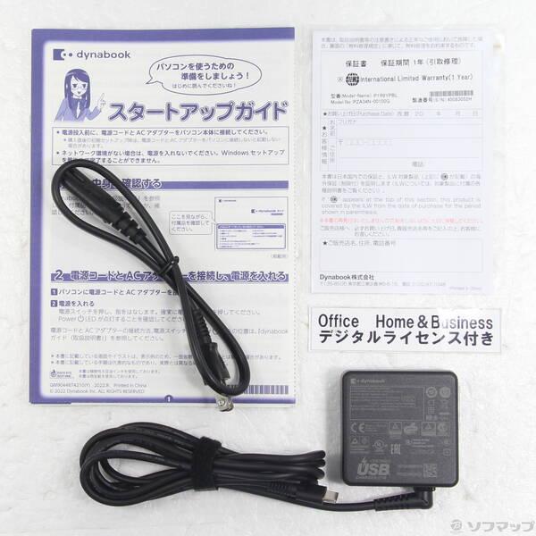 〔中古〕dynabook(ダイナブック) 〔展示品〕 dynabook R8／Y P1R8YPBL ダークテックブルー〔269-ud〕 |  | 04