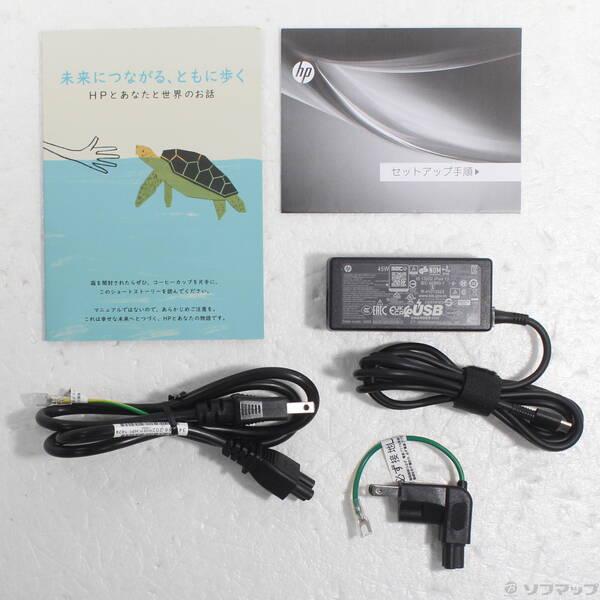 〔中古〕hp(エイチピー) 〔展示品〕 Chromebook 14a-nf0000 A09C7PA-AAAB グレイシャーシルバー〔269-ud〕 |  | 04