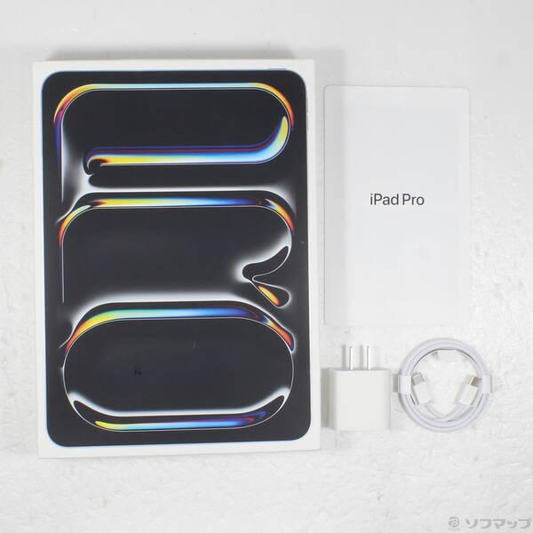 〔中古〕Apple(アップル) iPad Pro 11インチ 第5世代 標準ガラス 256GB シルバー MVV93J／A Wi-Fi〔377-ud〕 |  | 04