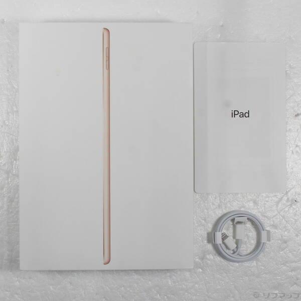 〔中古〕Apple(アップル) iPad 第8世代 32GB ゴールド MYLC2J／A Wi-Fi〔258-ud〕 |  | 04