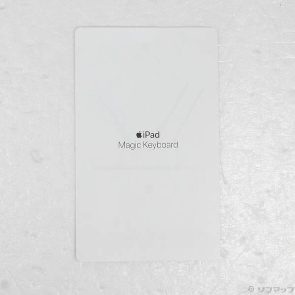 〔中古〕Apple(アップル) 11インチ iPad Pro 第3／2／1世代用 Magic Keyboard 日本語 ホワイト MJQJ3J／A〔258-ud〕 |  | 02
