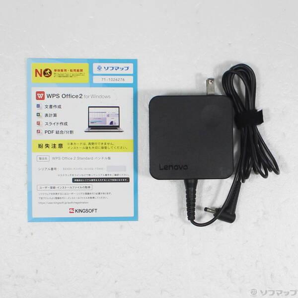 〔中古〕Lenovo(レノボジャパン) ideapad S340 81NC002KJP 〔Windows 10〕〔198-ud〕 |  | 04