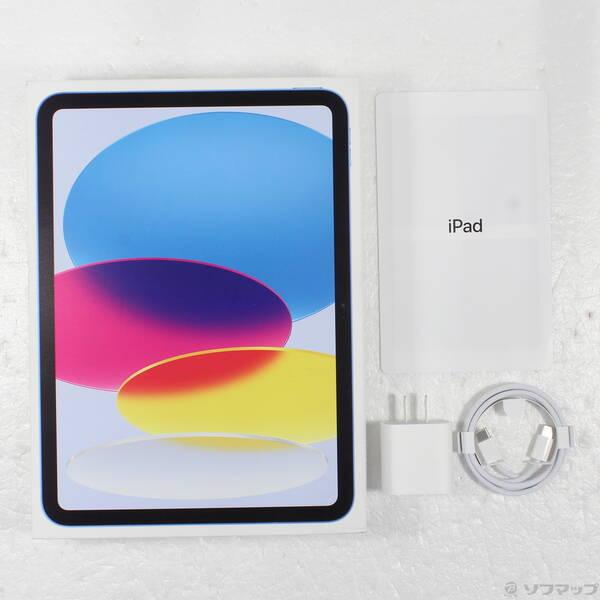〔中古〕Apple(アップル) iPad(A16) 256GB ブルー MD4H4J／A Wi-Fi〔276-ud〕 |  | 04