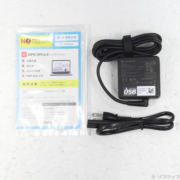〔中古〕dynabook(ダイナブック) dynabook G8 P1G6WPBL オニキスブルー〔262-ud〕 |  | 04