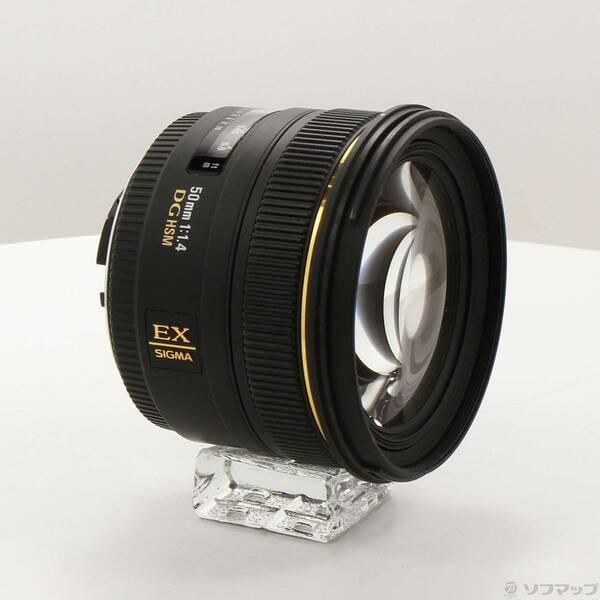 〔中古〕SIGMA(シグマ) SIGMA 50mm F1.4 EX DG HSM (Nikon用) (レンズ)〔344-ud〕 |  | 03