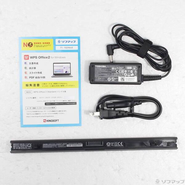〔中古〕TOSHIBA(東芝) dynabook T75／GR PT75GRP-BEA2 モデナレッド〔262-ud〕 |  | 04