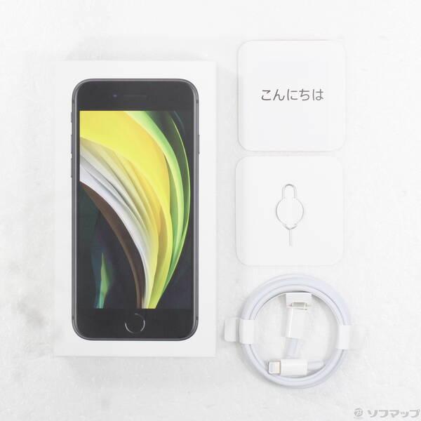 〔中古〕Apple(アップル) iPhone SE 第2世代 64GB ブラック MHGP3J／A SIMフリー〔349-ud〕 |  | 04