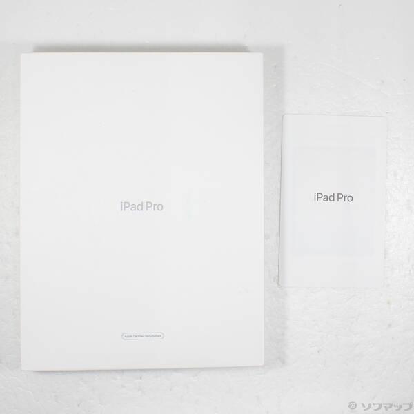 〔中古〕Apple(アップル) iPad Pro 12.9インチ 第5世代 128GB シルバー FHNG3J／A Wi-Fi〔297-ud〕 |  | 04