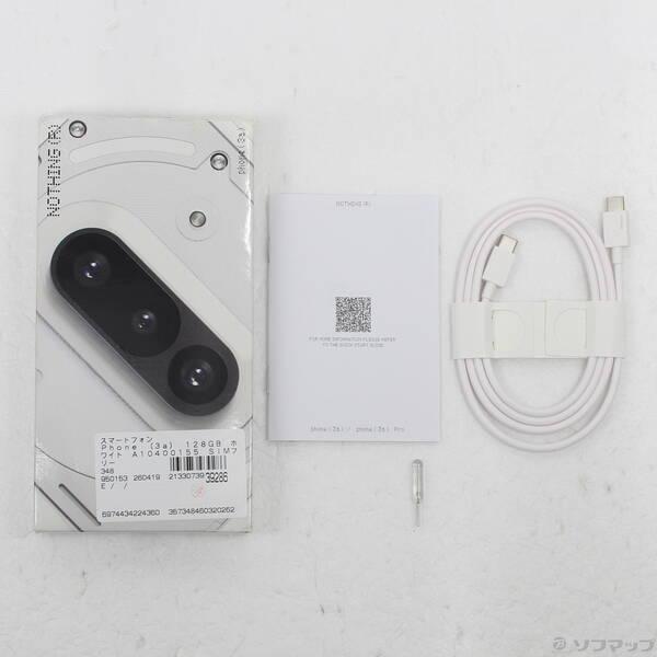 〔中古〕Nothing（ナッシング） Phone (3a) 128GB ホワイト A10400155 SIMフリー〔352-ud〕 |  | 04