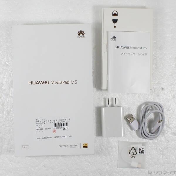 〔中古〕HUAWEI(ファーウェイ) MediaPad M5 32GB スペースグレイ SHT-AL09 SIMフリー〔295-ud〕 |  | 04
