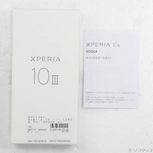 〔中古〕SONY(ソニー) Xperia 10 III 128GB ブルー SOG04 auロック解除SIMフリー〔305-ud〕 |  | 04