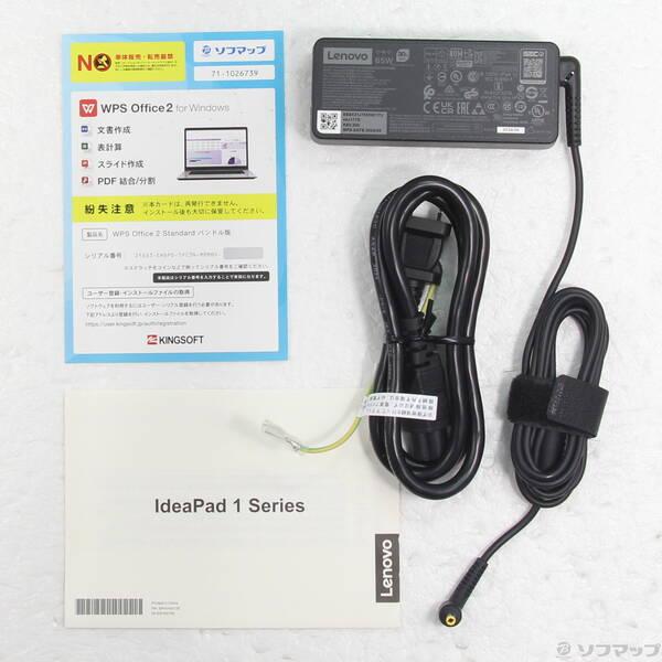 〔中古〕Lenovo(レノボジャパン) ideaPad Slim 170 82R400ESJP クラウドグレー〔349-ud〕 |  | 04
