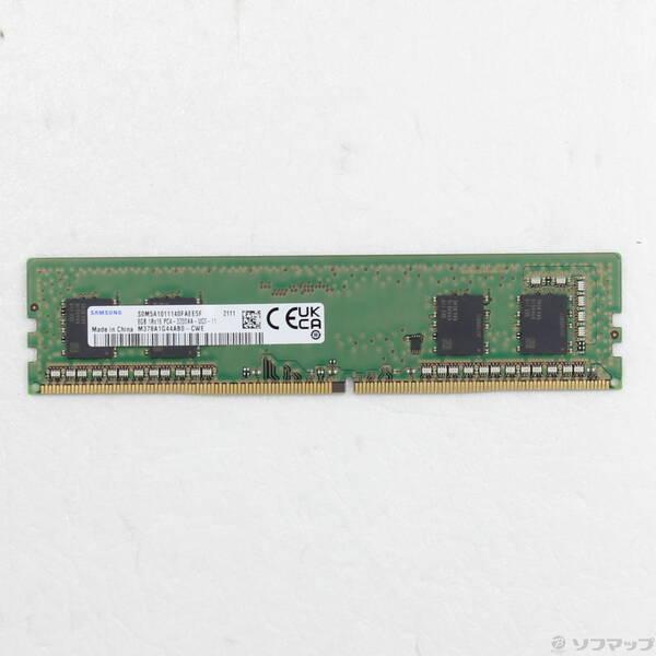 〔中古〕288P DDR4 8GB PC4-25600 DDR4 3200〔262-ud〕 | 