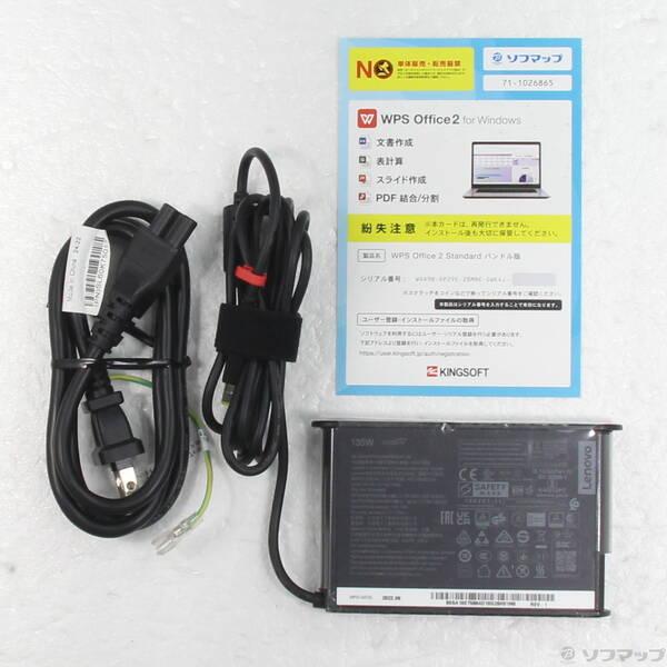 〔中古〕Lenovo(レノボジャパン) IdeaPad Slim 560 Pro 82L500G5JP クラウドグレー〔198-ud〕 |  | 04