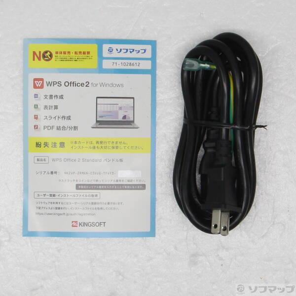 〔中古〕サードウェーブ Raytrek XV〔258-ud〕 |  | 04
