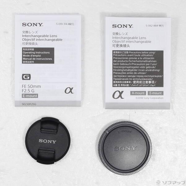 〔中古〕SONY(ソニー) FE 50mm F2.5 G SEL50F25G〔305-ud〕 |  | 04