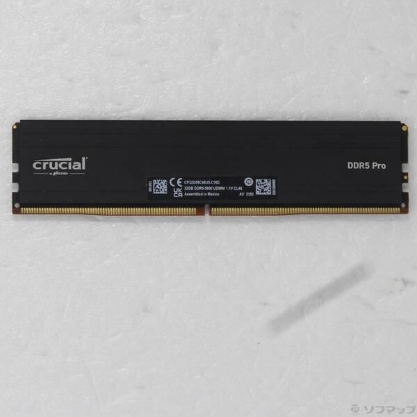〔中古〕288P PC5-44800(DDR5 5600) 32GB〔262-ud〕 | 