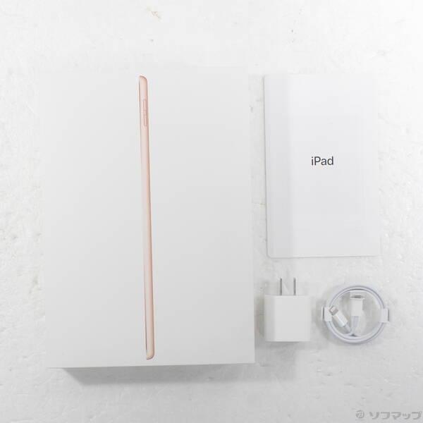 〔中古〕Apple(アップル) iPad 第8世代 32GB ゴールド MYLC2J／A Wi-Fi〔258-ud〕 |  | 04