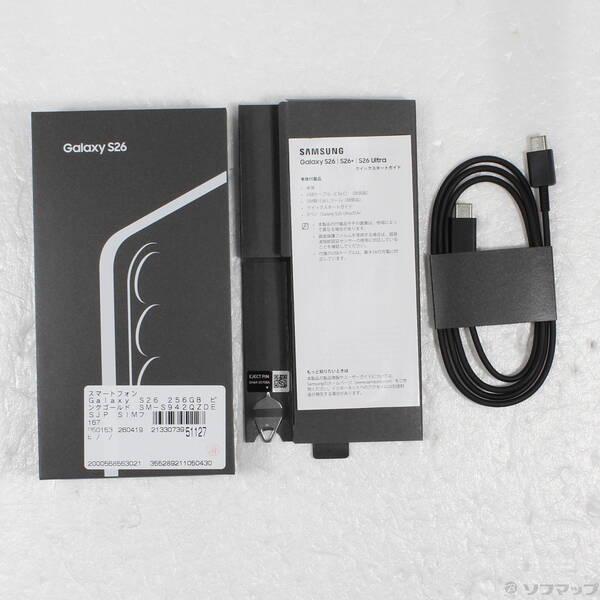 〔中古〕SAMSUNG(サムスン) Galaxy S26 256GB ピンクゴールド SM-S942QZDESJP SIMフリー〔377-ud〕 |  | 04