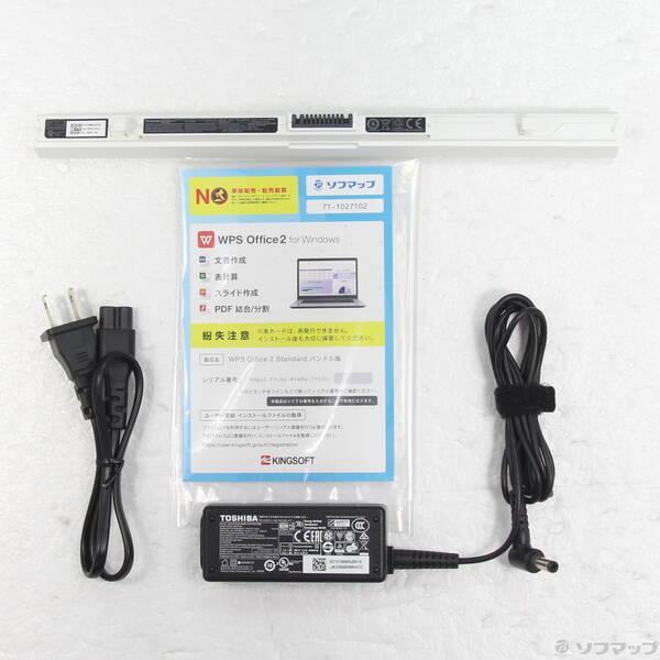 〔中古〕dynabook(ダイナブック) dynabook AZ45／GG PAZ45GG-SEN サテンゴールド 〔Windows 10〕〔371-ud〕 |  | 04